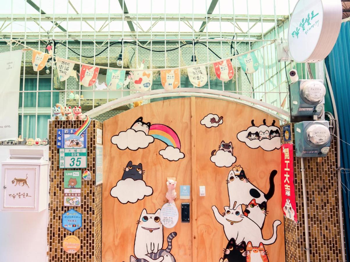 Apartamento Red Letter Day Tainan Exterior foto